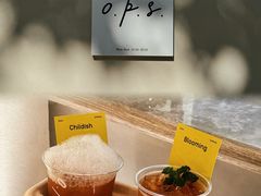 -O.P.S. CAFE