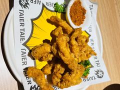 -太二酸菜鱼(上海佛罗伦萨小镇店)