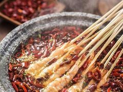 -奇滋豆味(南十四道街店)