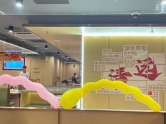 -海底捞火锅(壹悦城店)