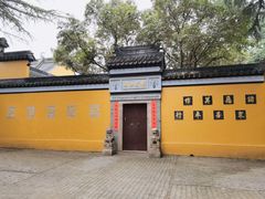 景点-北寺塔