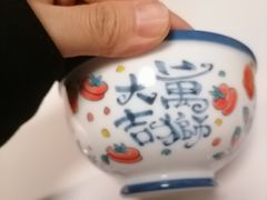 -苏宁易购(Suning Pro北京立水桥店)