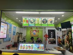 -郭爸烧仙草(西航·潭人街店)