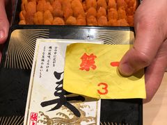 -鮨心和(外滩店)