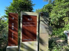 -梧桐山风景名胜区