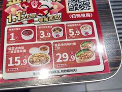 -72街荷叶饭(东方宝泰广场店)
