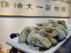 -和众大油条(维明路店)