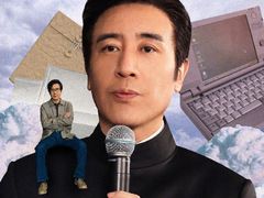 -万达影城(洛阳万达广场IMAX激光店)