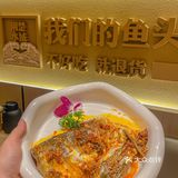 火爆杭州无锡鱼头火锅终于来福州了！一桌两锅新吃法！