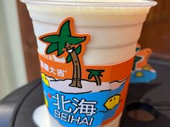 -椰椰大吉(侨港店)