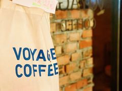 -VOYAGE COFFEE(北锣鼓巷店)