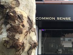 门面-常识咖啡common sense(春熙路店)
