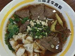 -三品王(中泰店)