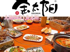 -金太阳海鲜烧烤·本地人餐厅(东纬路旗舰店)