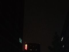 -东来顺饭庄(新源里店)