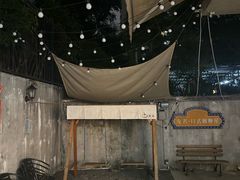 -友名Cross日式咖喱屋(江南大道中店)