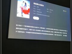 -新盈光·心院(嘉恒广场店)