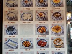 -双喜老铺(人民广场店)