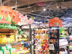 -盒马鲜生(莱蒙都会店)