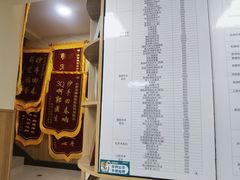 -瑞派宠物医院·24h·骨外科·皮肤科·全科宠物医疗转诊中心(沈阳浑南院)