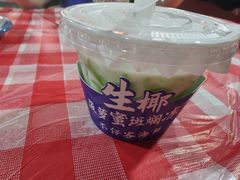 -琼大师东方烤乳猪(亚特兰蒂斯店)