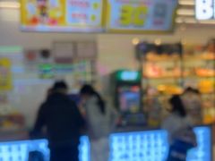 -快乐街区(成都龙湖北城天街店)