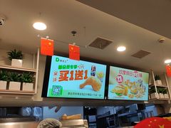 -德克士精巧店(大宁百联精巧PL店)