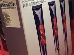 -王权免税店(清迈机场店)