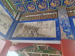 -萨尔浒风景区