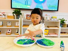 -金点蒙氏国际教育(悠然校区)