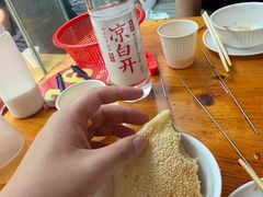 -三中高皇羊肉馆