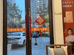 -八马茶业(星海胜利路旗舰店)