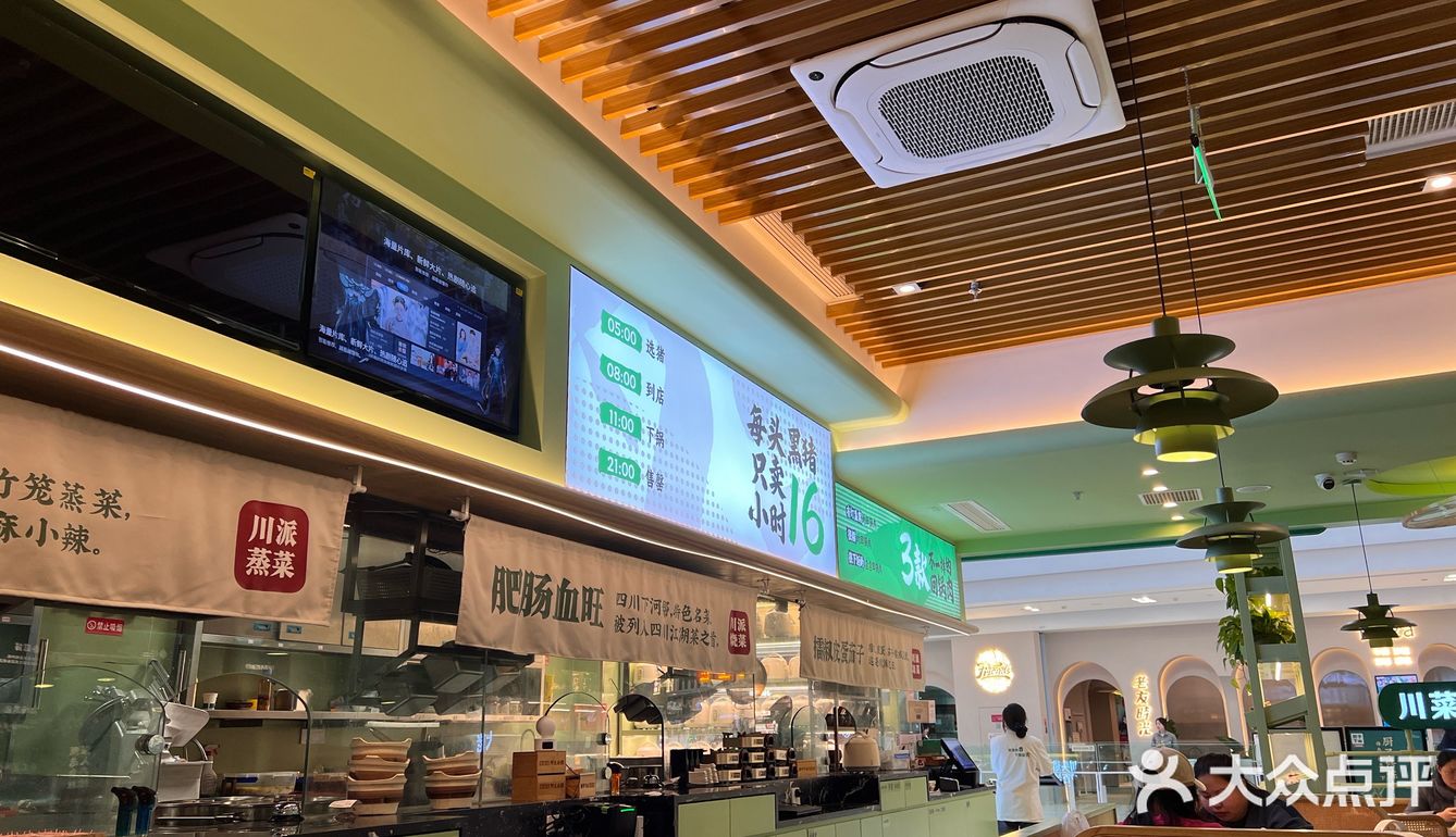 干饭王推荐｜下饭神器渣渣回锅肉