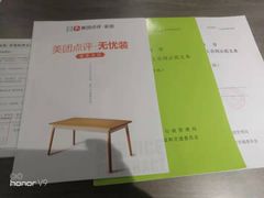 -印堂精品装饰丨一站式装修(宜山店)
