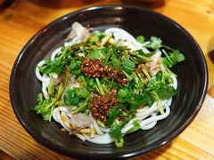 干拌羊肉粉-遵义虾子卢四羊肉粉(大沽路店)