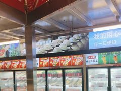 -大斌家串串火锅(德思勤店)