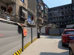 -五娭毑臭豆腐(黄兴南路店)