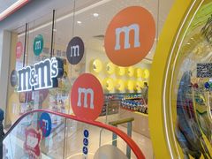 -m豆巧克力世界(上海世茂广场店)