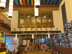 -思金拉措庄园藏餐(太阳岛店)