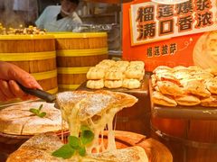 -火叮叮自助烤肉·现切牛肉(茂业店)