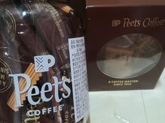 -Peet's Coffee皮爷咖啡(武商Mall手作店)