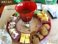 火锅全照-哈根达斯(滨江店)