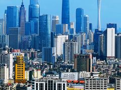-广州市白云山风景名胜区