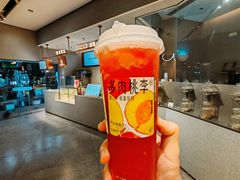-喜茶(深圳喜荟城店)