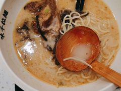 -味千拉面(广州白云机场T1西二店)