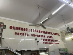 -南记食粥坊·宵夜大排档(南桂店)