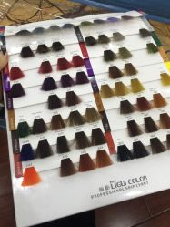 -Hair Glam 格拉姆造型旗舰店