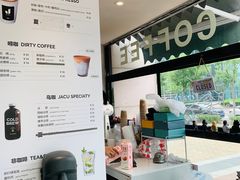 -卖呆儿咖啡(望京店)