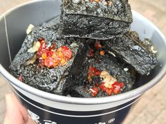 -黑色经典臭豆腐·湖南特产(潇湘文化店)