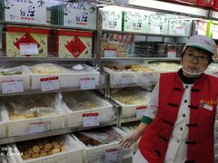 -北京稻香村(白纸坊店)
